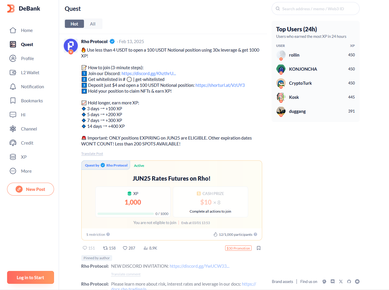 Exploring DeBank: Your All-in-One Web3 Messenger and Portfolio Tracker - Image 4