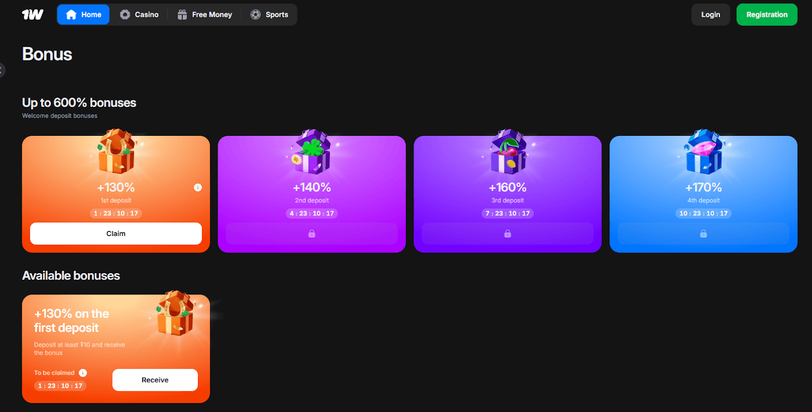 1win - Image 3