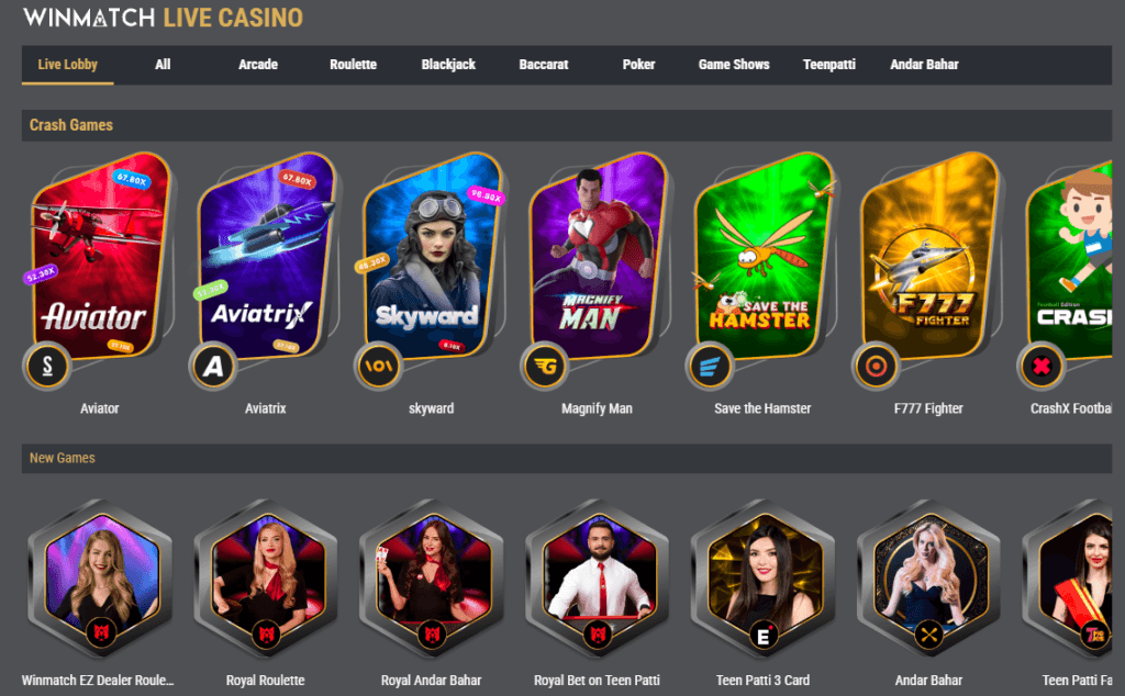 Winmatch - Image 4