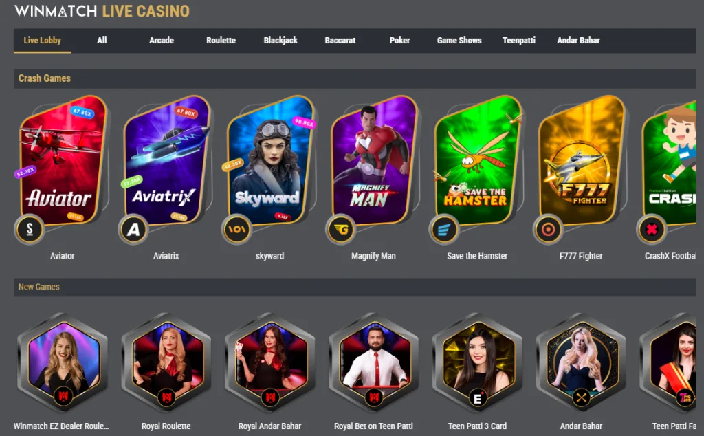 Winmatch - Image 4