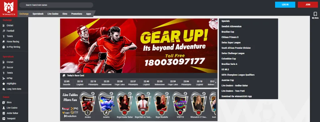 Winmatch - Image 2
