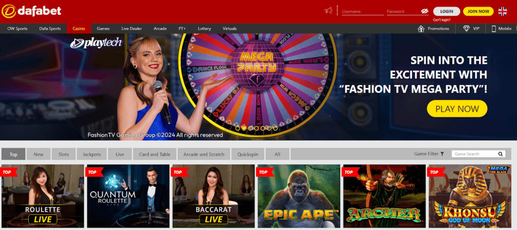 Dafabet - Image 3