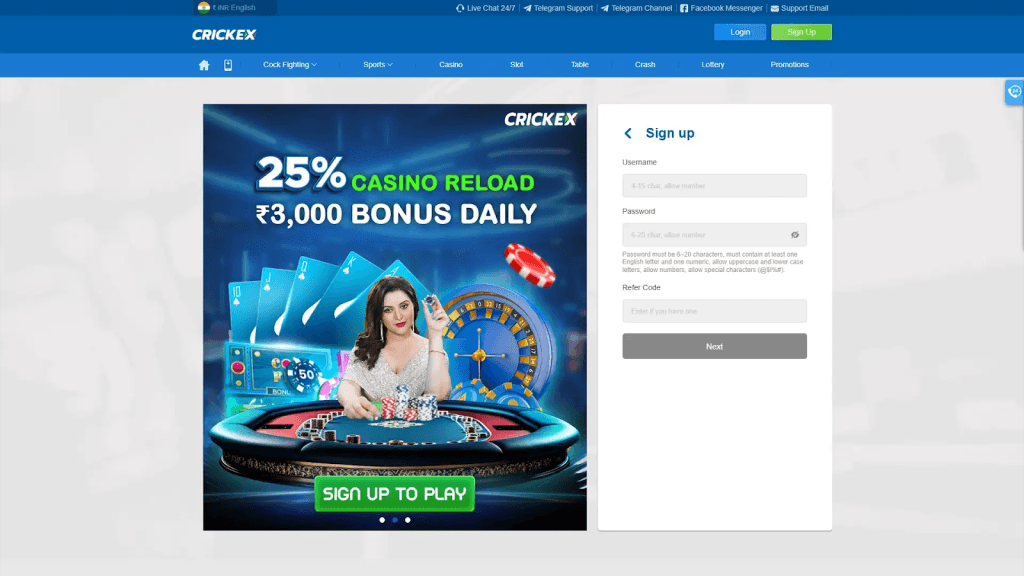Crickex - Image 4