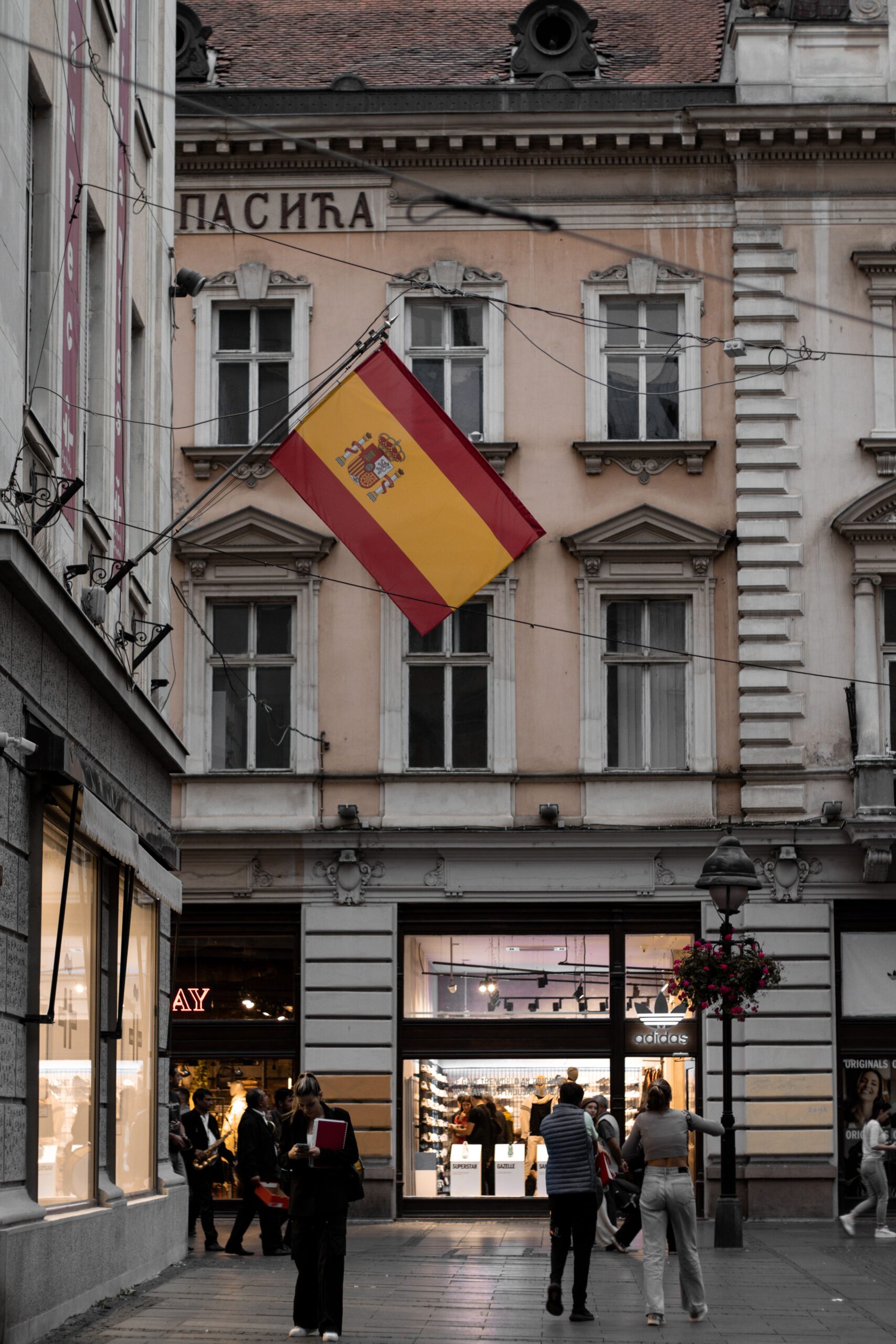 Spain Approves Cross-Operator Deposit Limits to Strengthen Player Protection